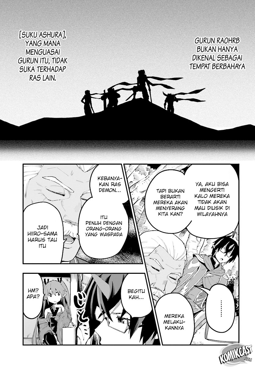 Konjiki no Moji Tsukai: Yuusha Yonin ni Makikomareta Unique Cheat Chapter 41 - halaman 4