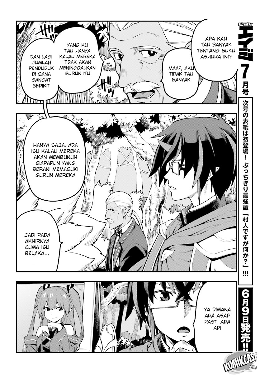 Konjiki no Moji Tsukai: Yuusha Yonin ni Makikomareta Unique Cheat Chapter 41 - halaman 5