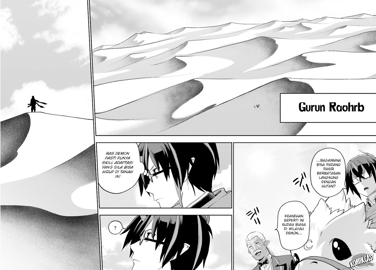 Konjiki no Moji Tsukai: Yuusha Yonin ni Makikomareta Unique Cheat Chapter 41 - halaman 7