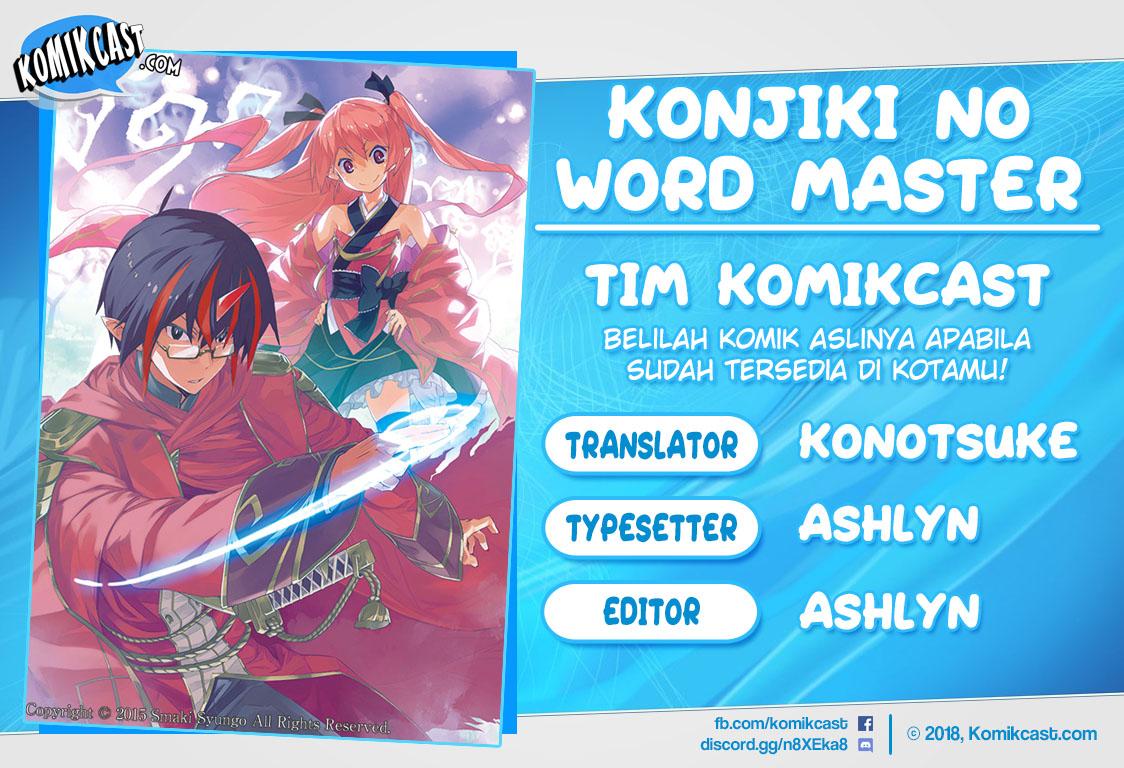 Konjiki no Moji Tsukai: Yuusha Yonin ni Makikomareta Unique Cheat Chapter 42 - halaman 1