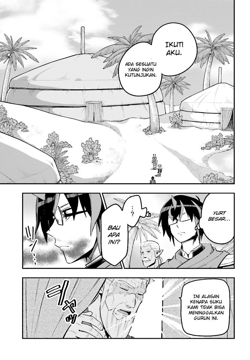 Konjiki no Moji Tsukai: Yuusha Yonin ni Makikomareta Unique Cheat Chapter 42 - halaman 13