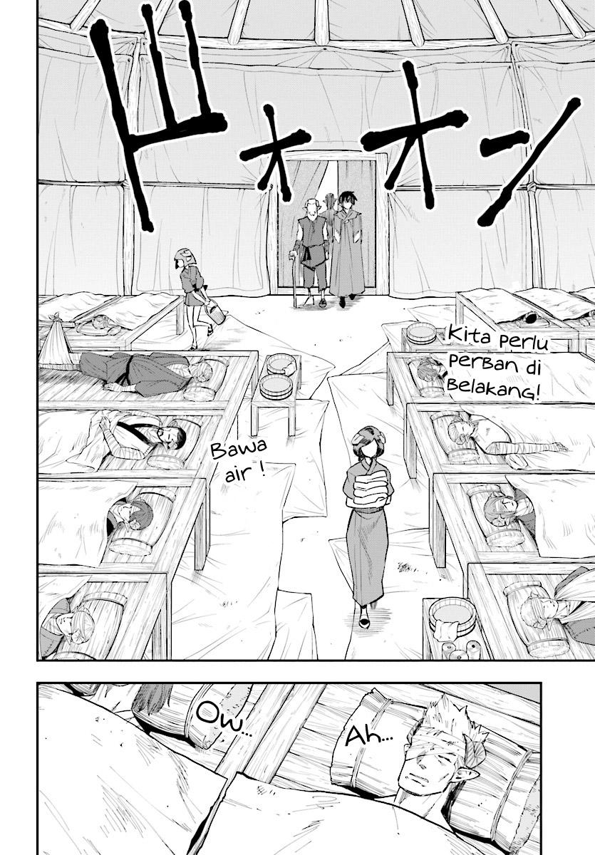 Konjiki no Moji Tsukai: Yuusha Yonin ni Makikomareta Unique Cheat Chapter 42 - halaman 14
