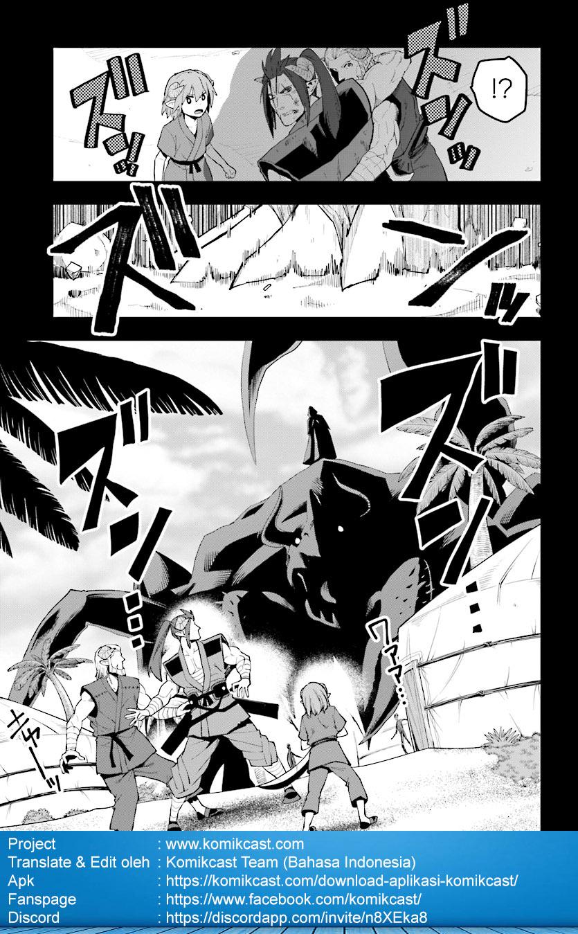Konjiki no Moji Tsukai: Yuusha Yonin ni Makikomareta Unique Cheat Chapter 42 - halaman 21