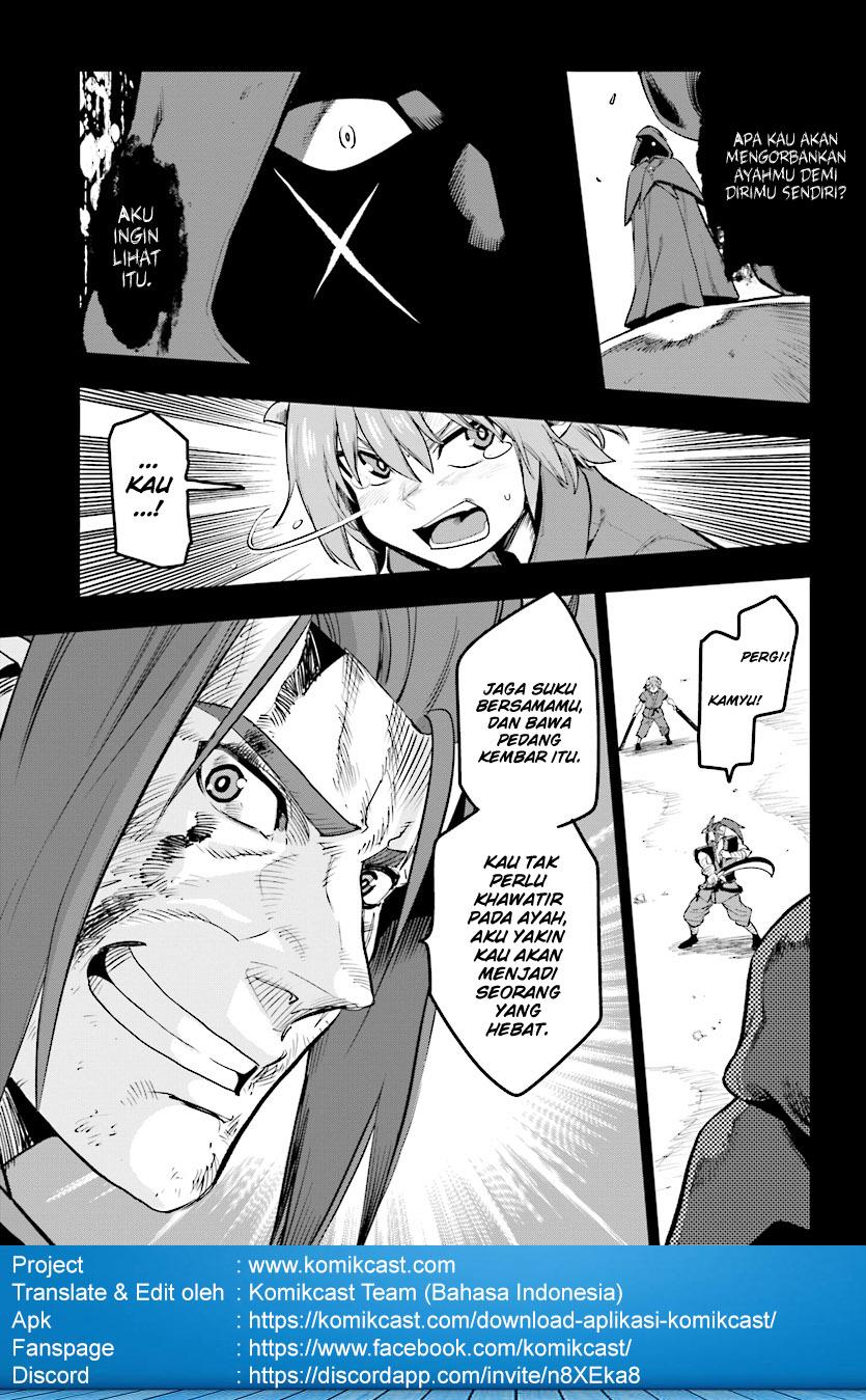 Konjiki no Moji Tsukai: Yuusha Yonin ni Makikomareta Unique Cheat Chapter 42 - halaman 27