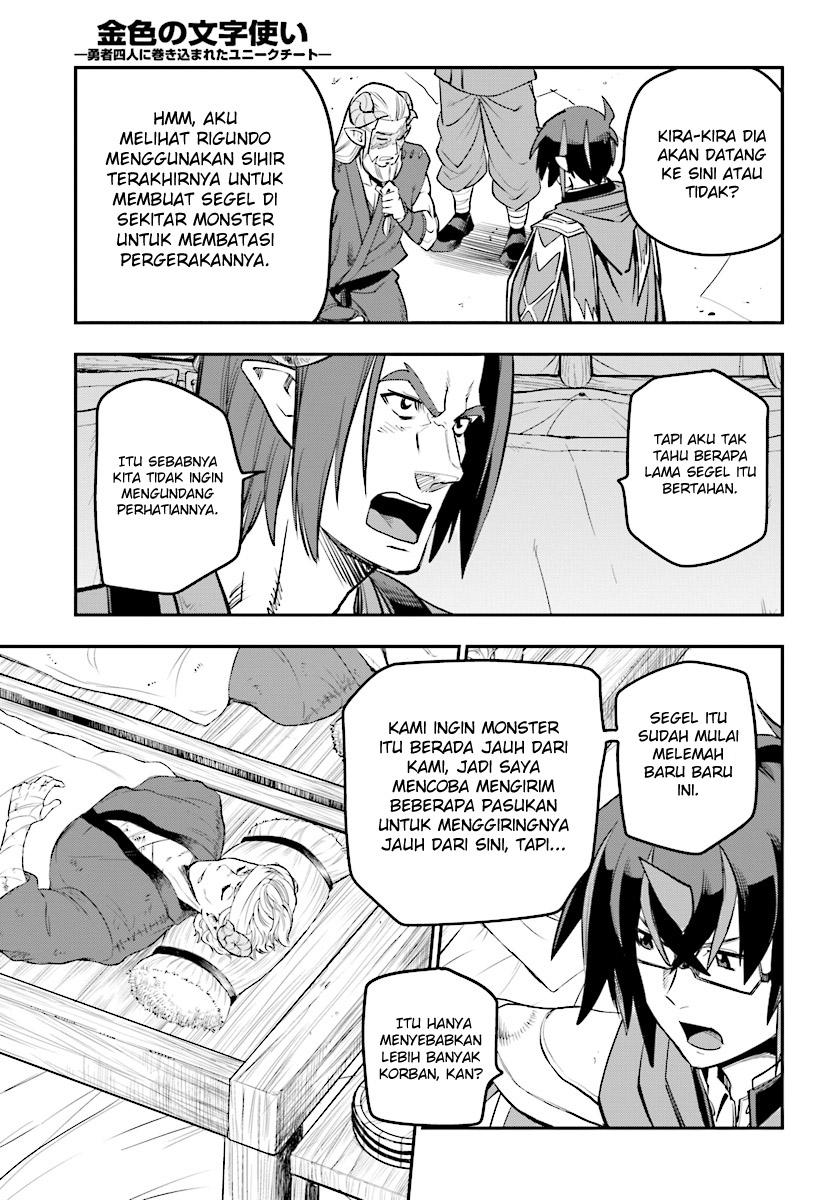 Konjiki no Moji Tsukai: Yuusha Yonin ni Makikomareta Unique Cheat Chapter 42 - halaman 29