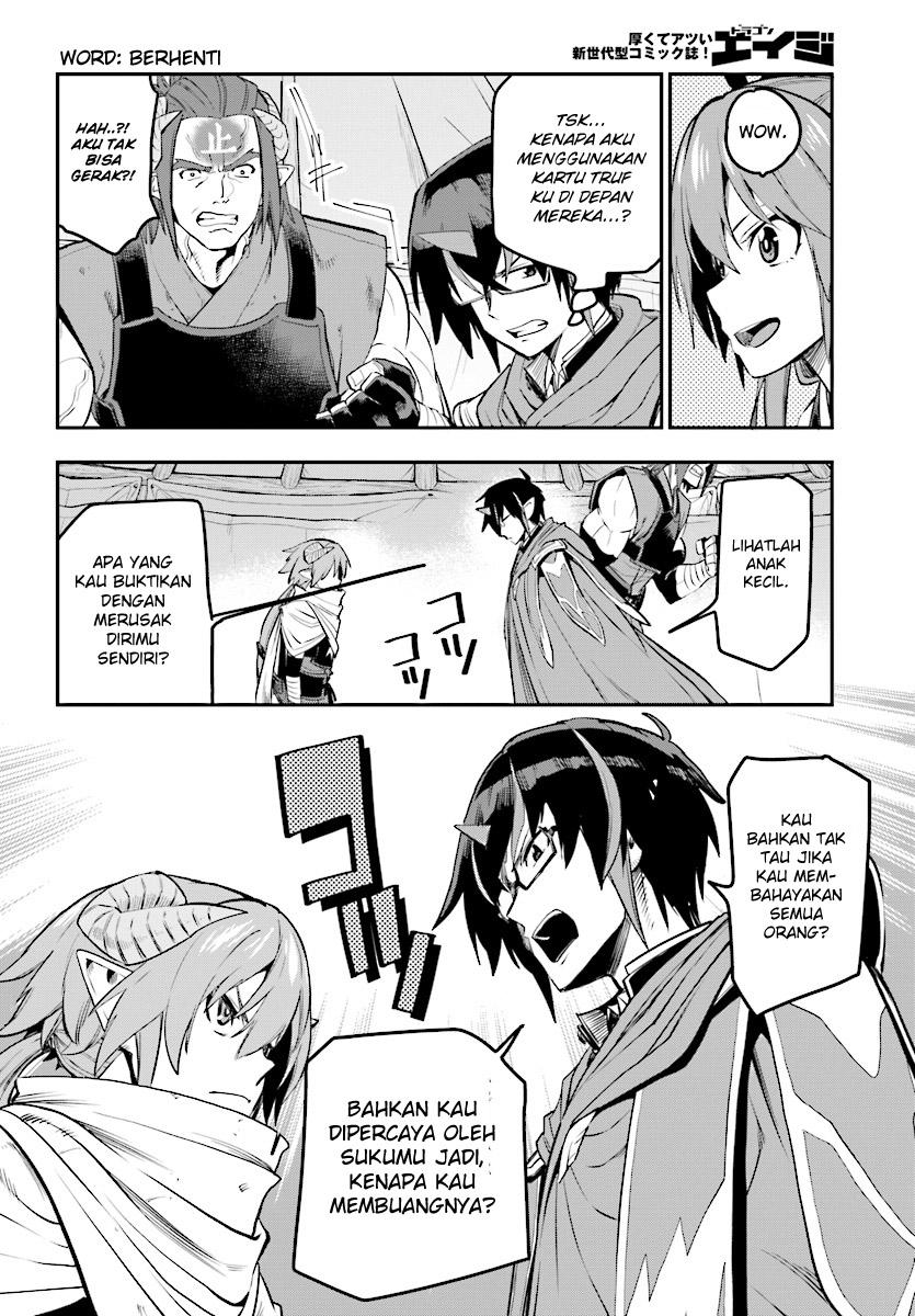 Konjiki no Moji Tsukai: Yuusha Yonin ni Makikomareta Unique Cheat Chapter 42 - halaman 32