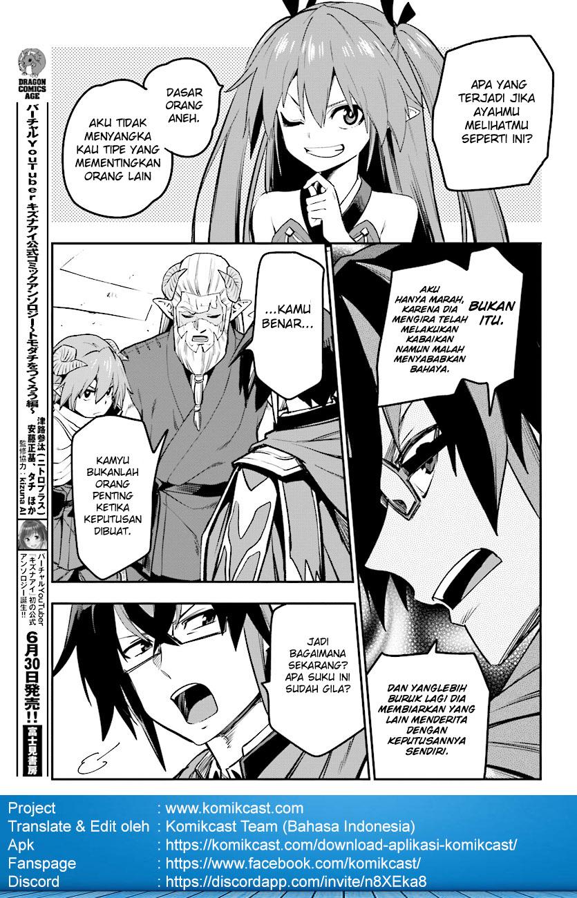 Konjiki no Moji Tsukai: Yuusha Yonin ni Makikomareta Unique Cheat Chapter 42 - halaman 33