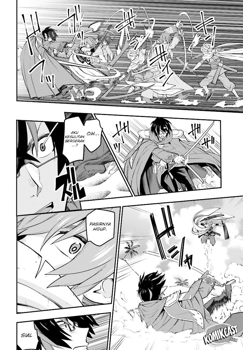 Konjiki no Moji Tsukai: Yuusha Yonin ni Makikomareta Unique Cheat Chapter 43 - halaman 11