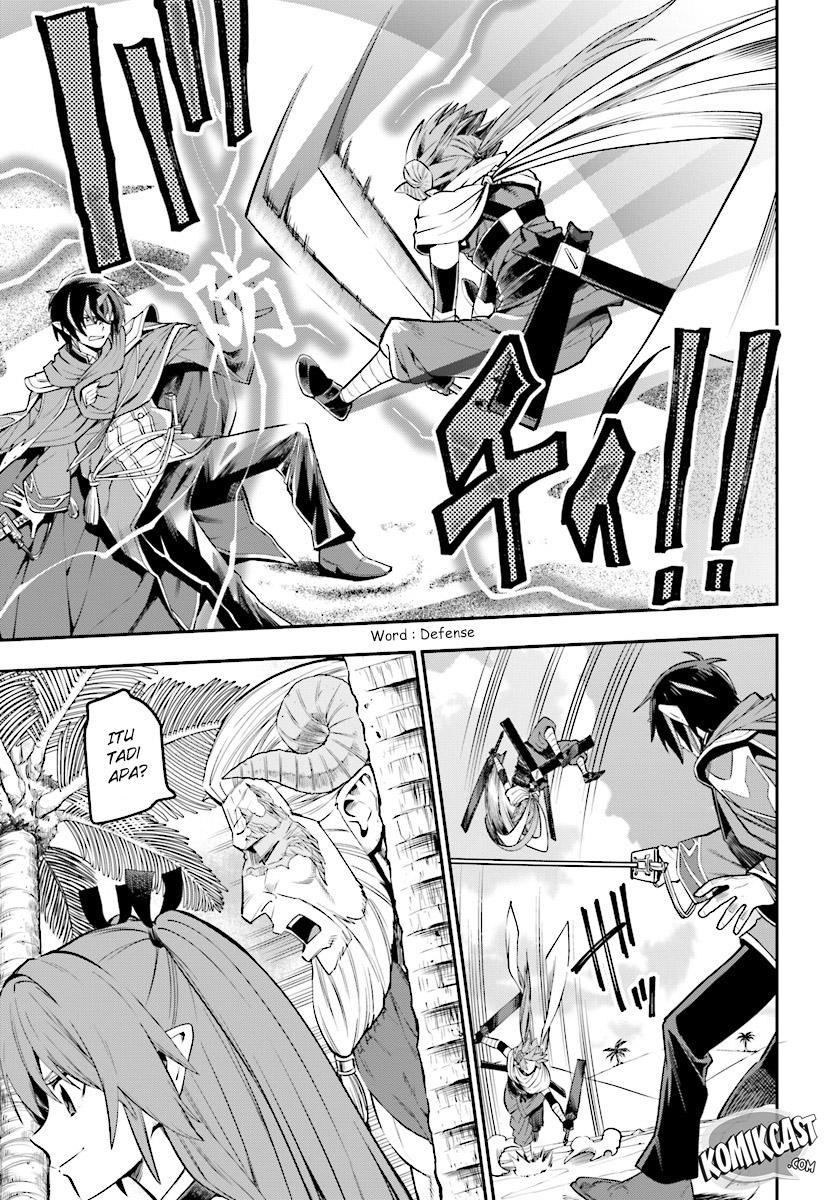 Konjiki no Moji Tsukai: Yuusha Yonin ni Makikomareta Unique Cheat Chapter 43 - halaman 12