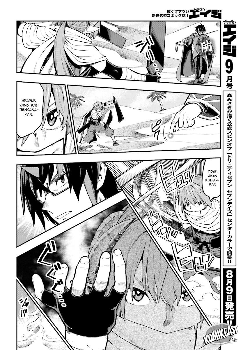 Konjiki no Moji Tsukai: Yuusha Yonin ni Makikomareta Unique Cheat Chapter 43 - halaman 13