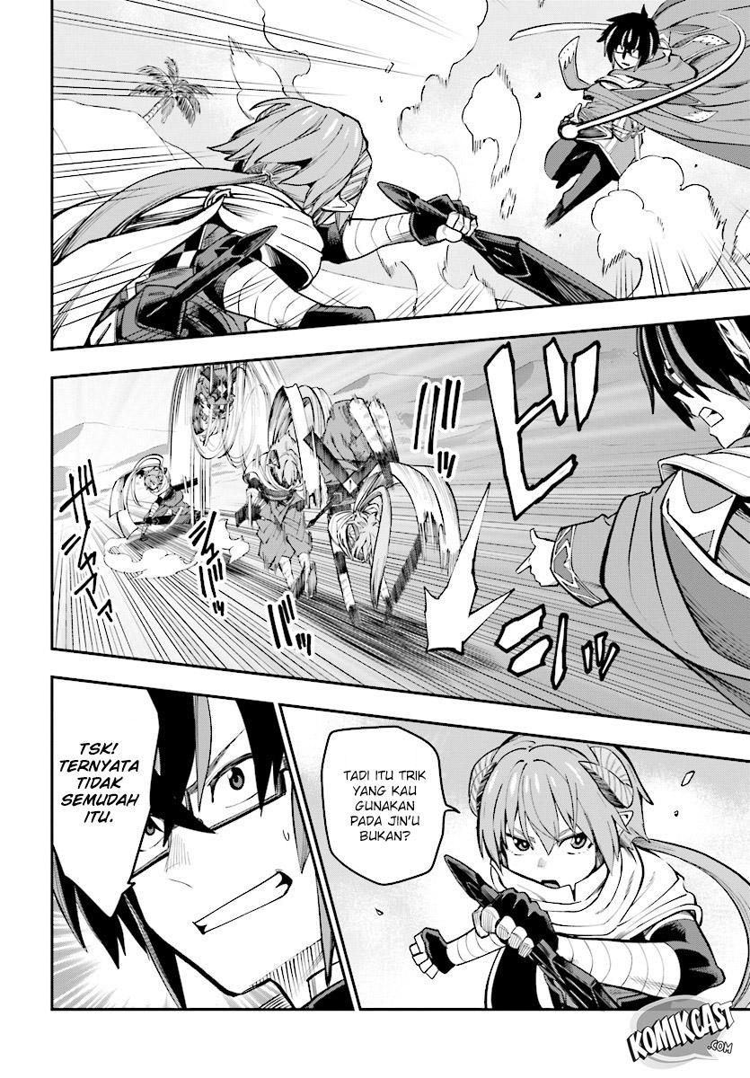 Konjiki no Moji Tsukai: Yuusha Yonin ni Makikomareta Unique Cheat Chapter 43 - halaman 19