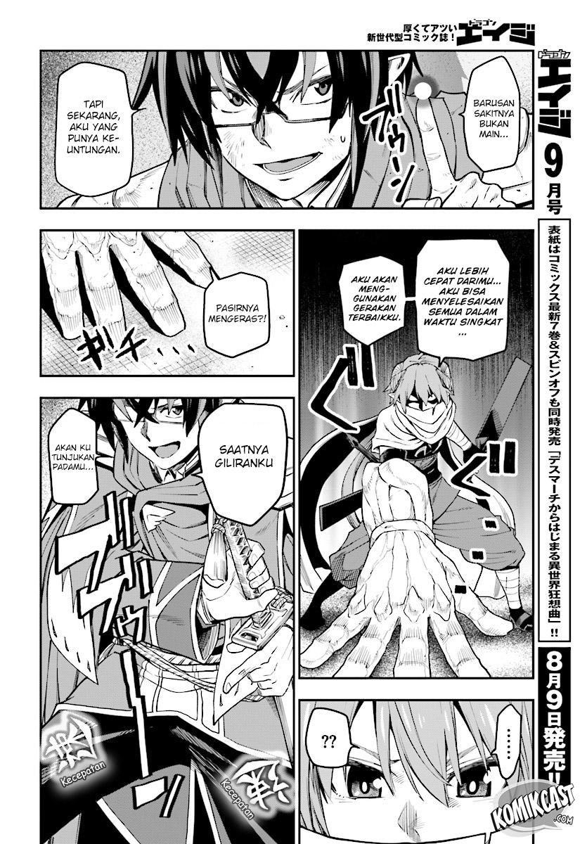 Konjiki no Moji Tsukai: Yuusha Yonin ni Makikomareta Unique Cheat Chapter 43 - halaman 23