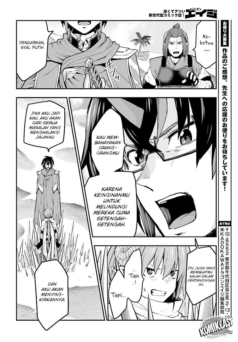 Konjiki no Moji Tsukai: Yuusha Yonin ni Makikomareta Unique Cheat Chapter 43 - halaman 29