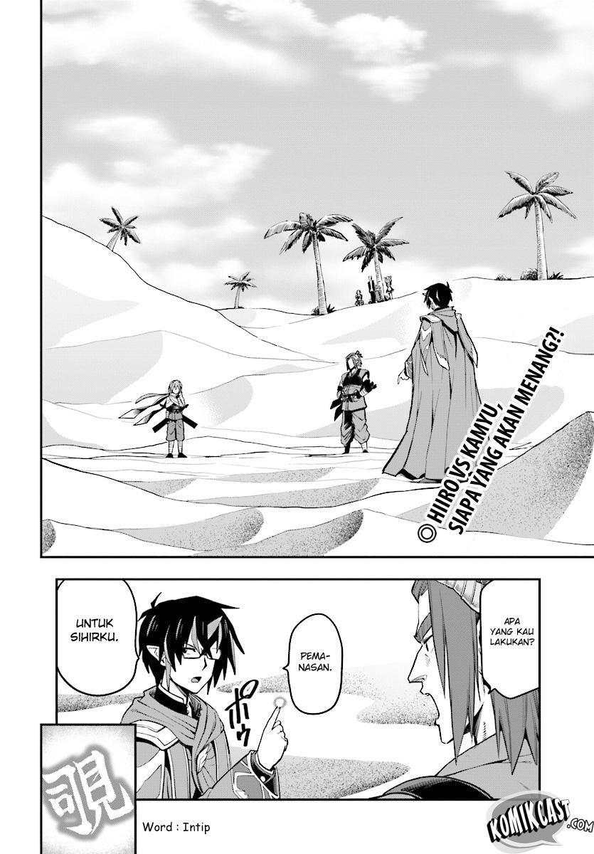 Konjiki no Moji Tsukai: Yuusha Yonin ni Makikomareta Unique Cheat Chapter 43 - halaman 3