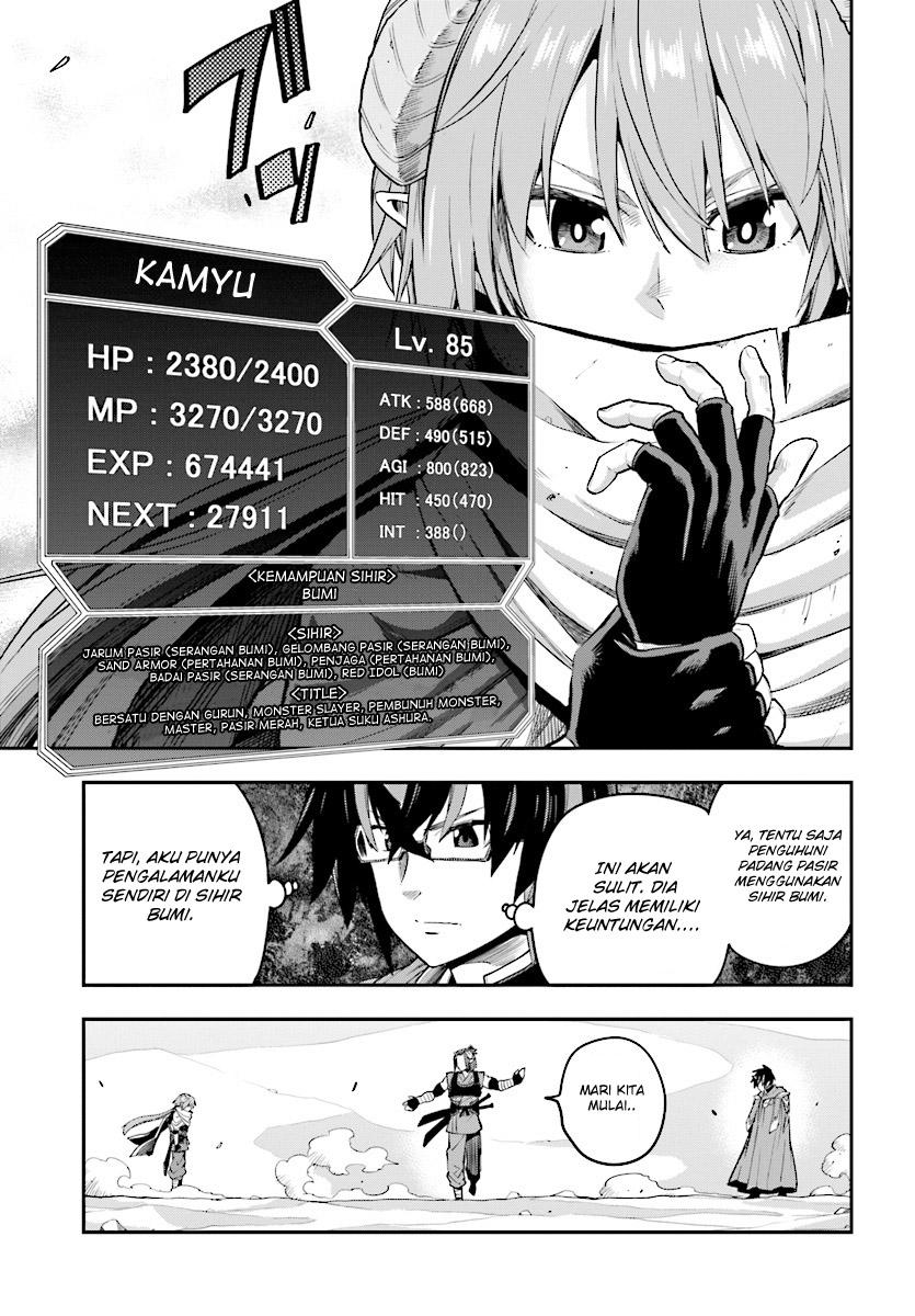 Konjiki no Moji Tsukai: Yuusha Yonin ni Makikomareta Unique Cheat Chapter 43 - halaman 4