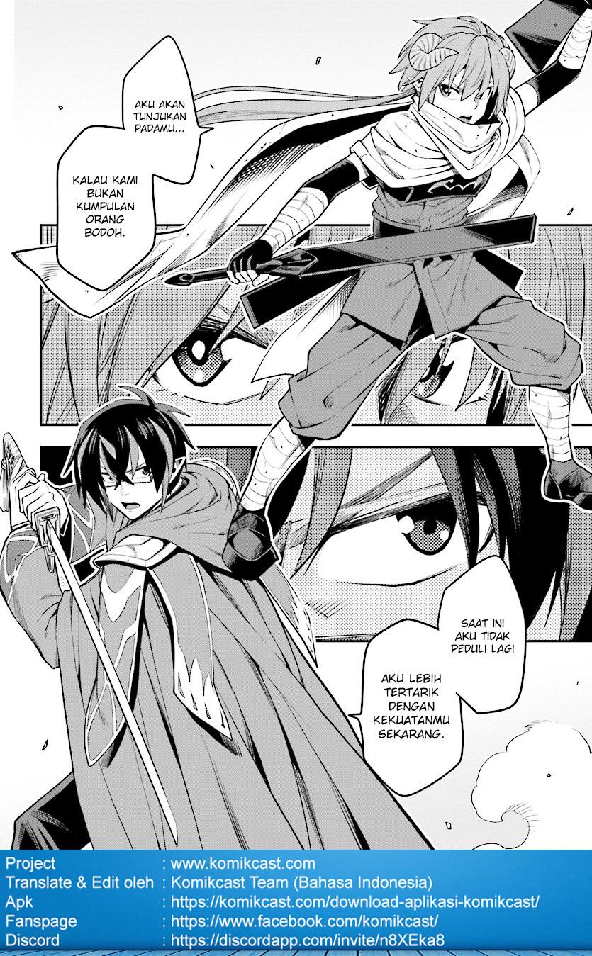 Konjiki no Moji Tsukai: Yuusha Yonin ni Makikomareta Unique Cheat Chapter 43 - halaman 7