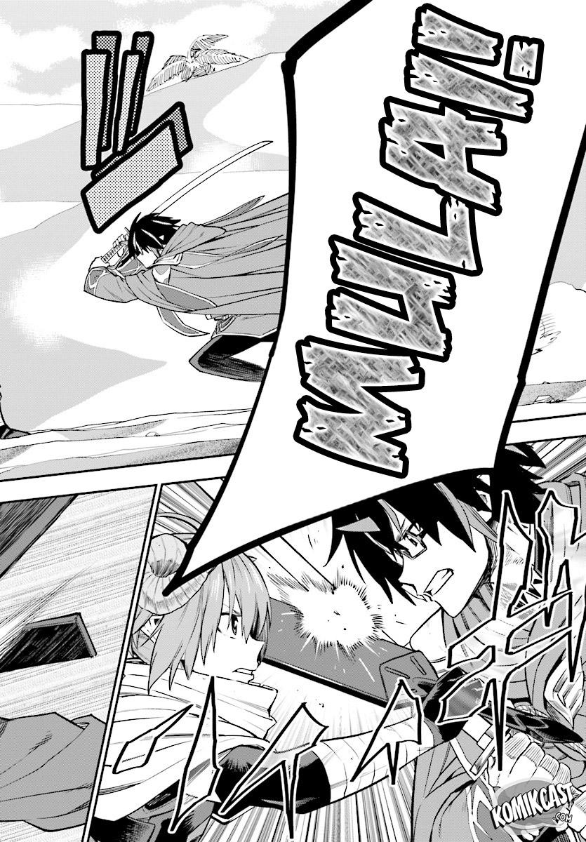 Konjiki no Moji Tsukai: Yuusha Yonin ni Makikomareta Unique Cheat Chapter 43 - halaman 9