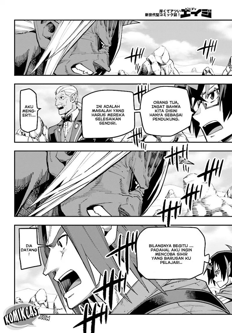Konjiki no Moji Tsukai: Yuusha Yonin ni Makikomareta Unique Cheat Chapter 44 - halaman 23