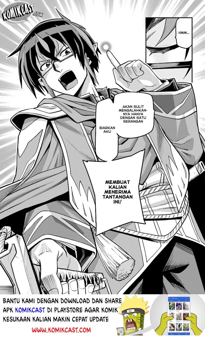 Konjiki no Moji Tsukai: Yuusha Yonin ni Makikomareta Unique Cheat Chapter 44 - halaman 30