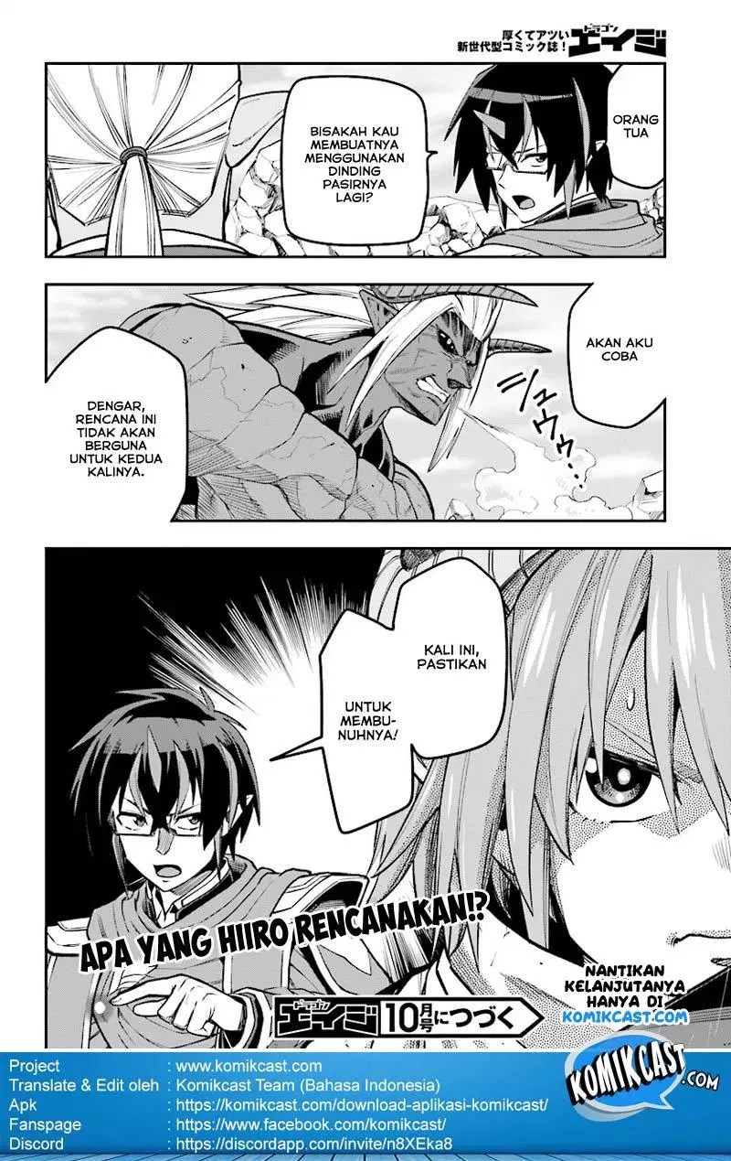 Konjiki no Moji Tsukai: Yuusha Yonin ni Makikomareta Unique Cheat Chapter 44 - halaman 31