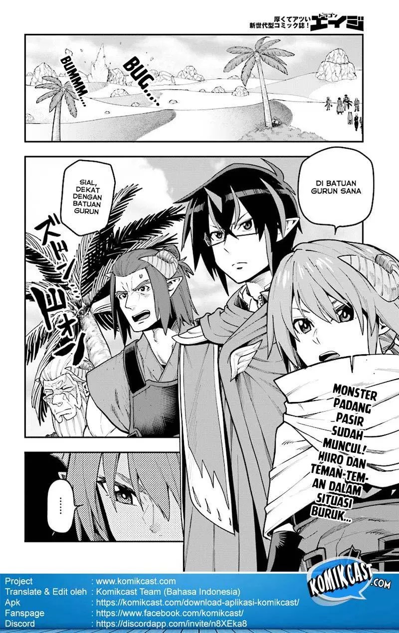 Konjiki no Moji Tsukai: Yuusha Yonin ni Makikomareta Unique Cheat Chapter 44 - halaman 4