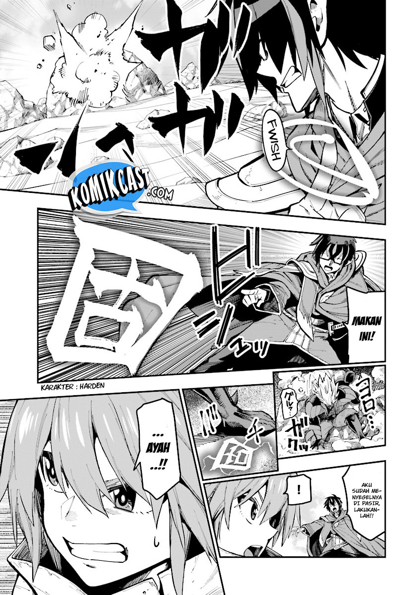 Konjiki no Moji Tsukai: Yuusha Yonin ni Makikomareta Unique Cheat Chapter 45 - halaman 11