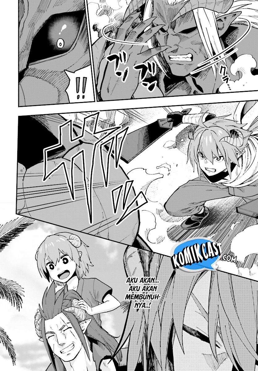 Konjiki no Moji Tsukai: Yuusha Yonin ni Makikomareta Unique Cheat Chapter 45 - halaman 12