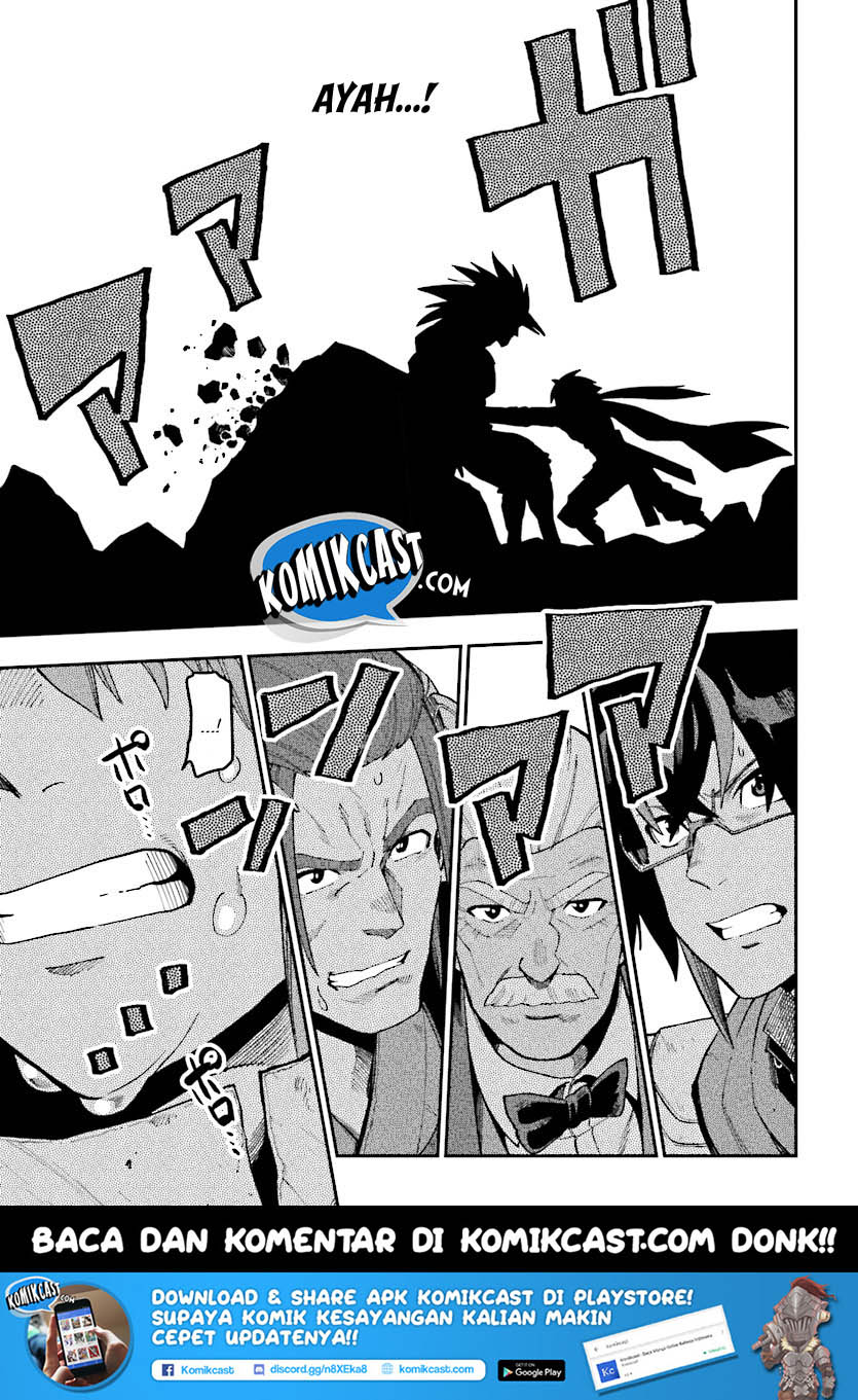 Konjiki no Moji Tsukai: Yuusha Yonin ni Makikomareta Unique Cheat Chapter 45 - halaman 13