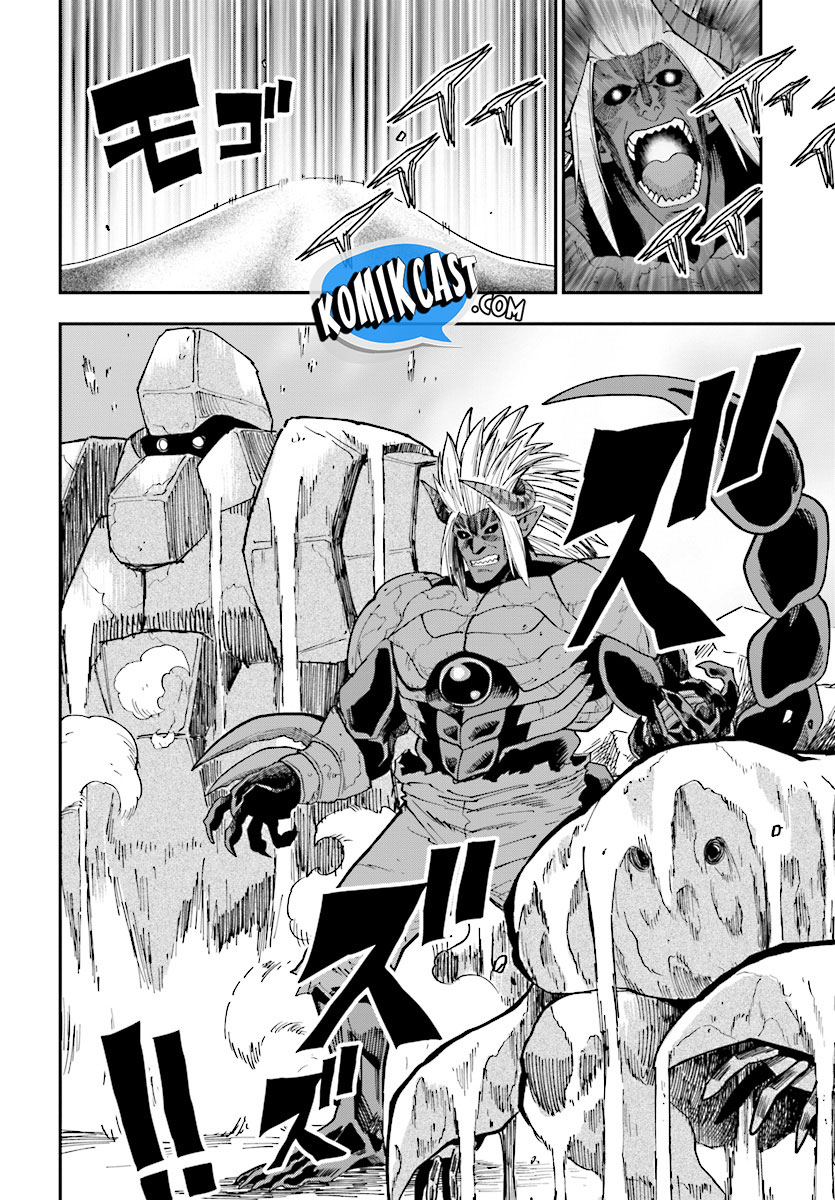 Konjiki no Moji Tsukai: Yuusha Yonin ni Makikomareta Unique Cheat Chapter 45 - halaman 22