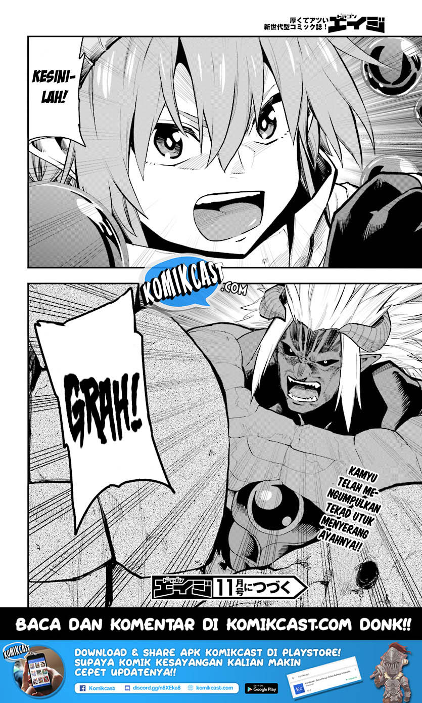 Konjiki no Moji Tsukai: Yuusha Yonin ni Makikomareta Unique Cheat Chapter 45 - halaman 31