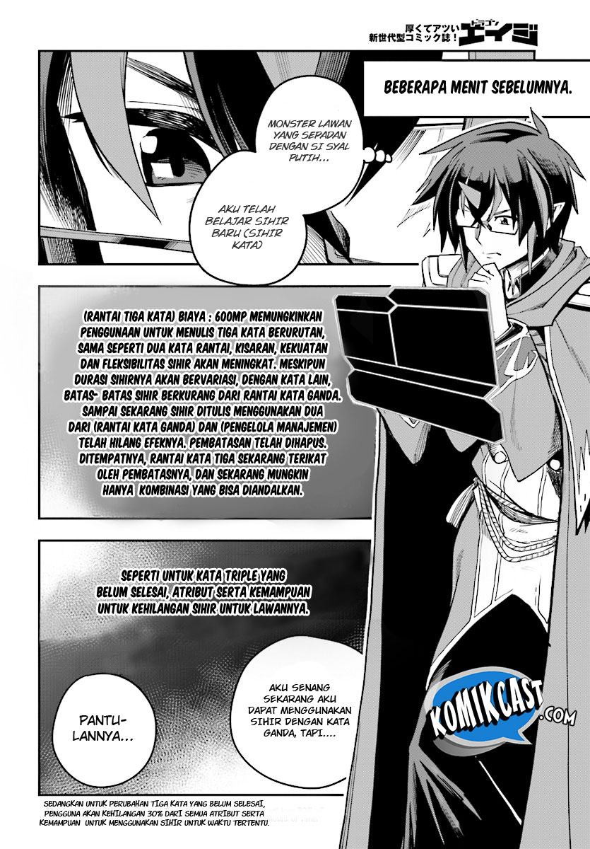 Konjiki no Moji Tsukai: Yuusha Yonin ni Makikomareta Unique Cheat Chapter 45 - halaman 4
