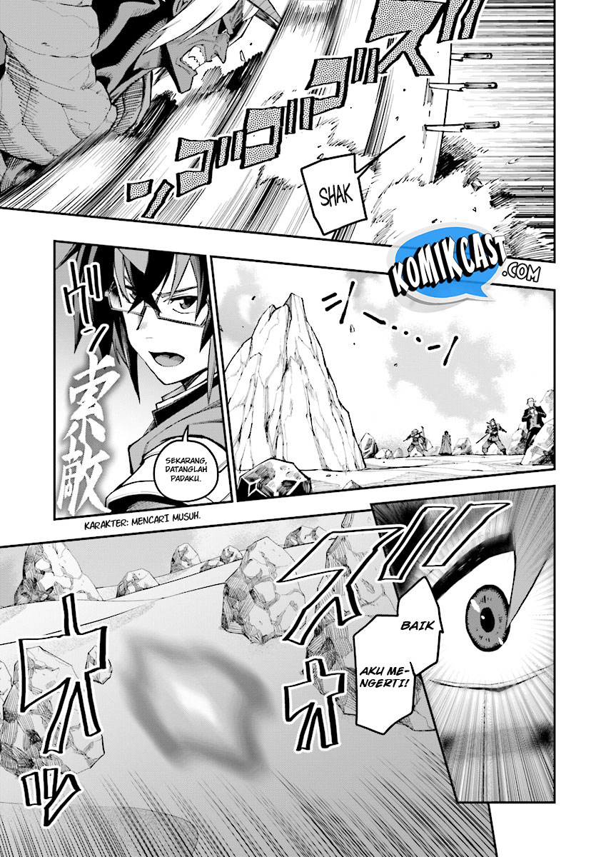 Konjiki no Moji Tsukai: Yuusha Yonin ni Makikomareta Unique Cheat Chapter 45 - halaman 7