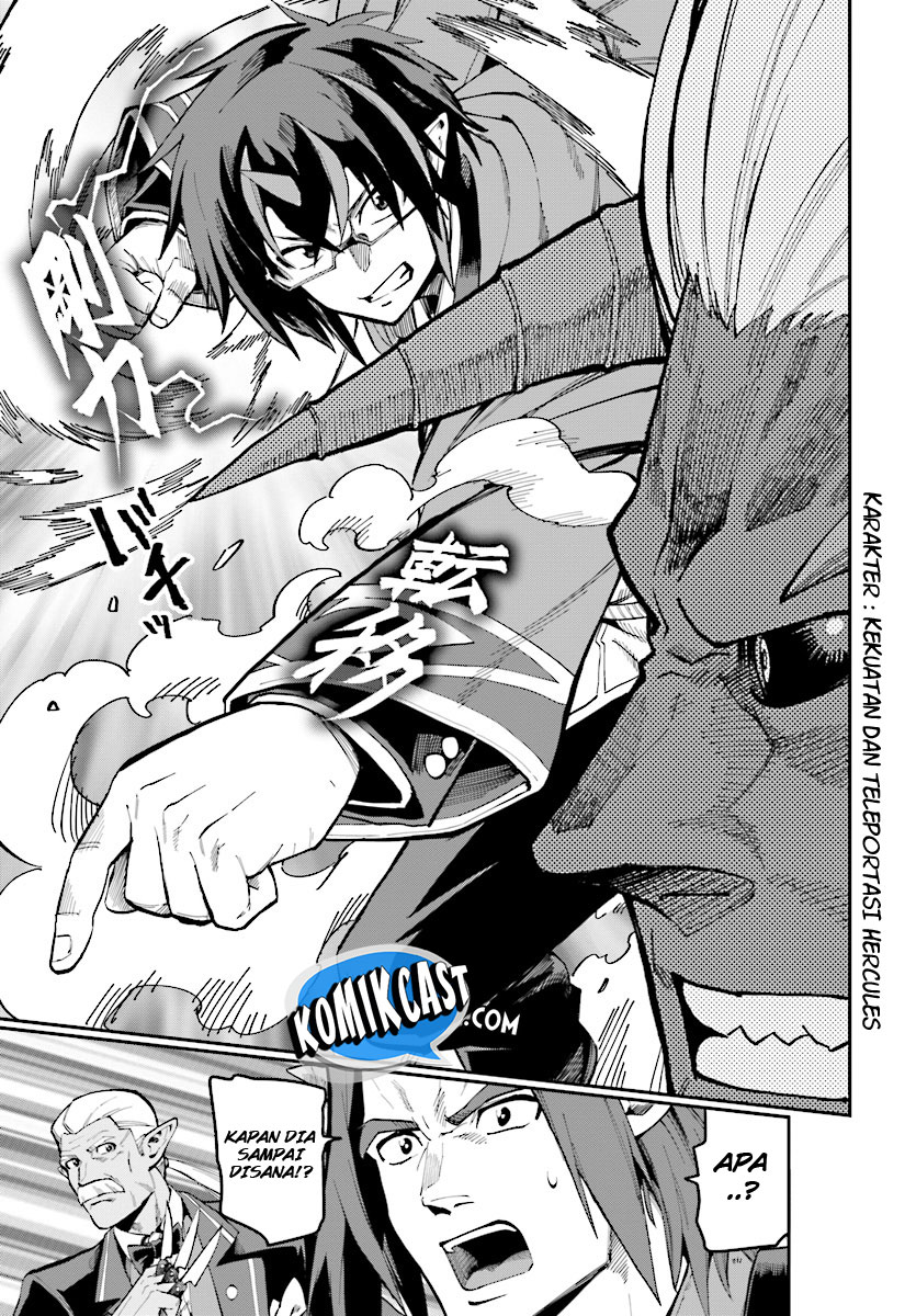 Konjiki no Moji Tsukai: Yuusha Yonin ni Makikomareta Unique Cheat Chapter 45 - halaman 9
