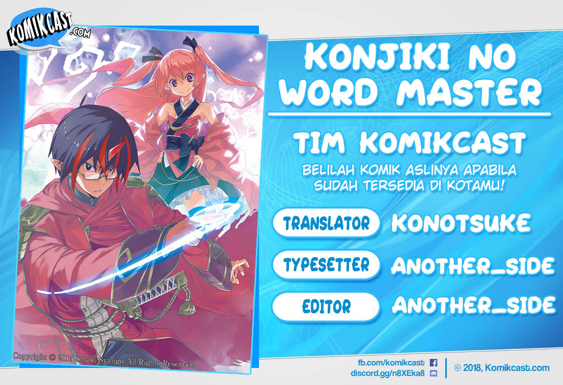 Konjiki no Moji Tsukai: Yuusha Yonin ni Makikomareta Unique Cheat Chapter 46 - halaman 1