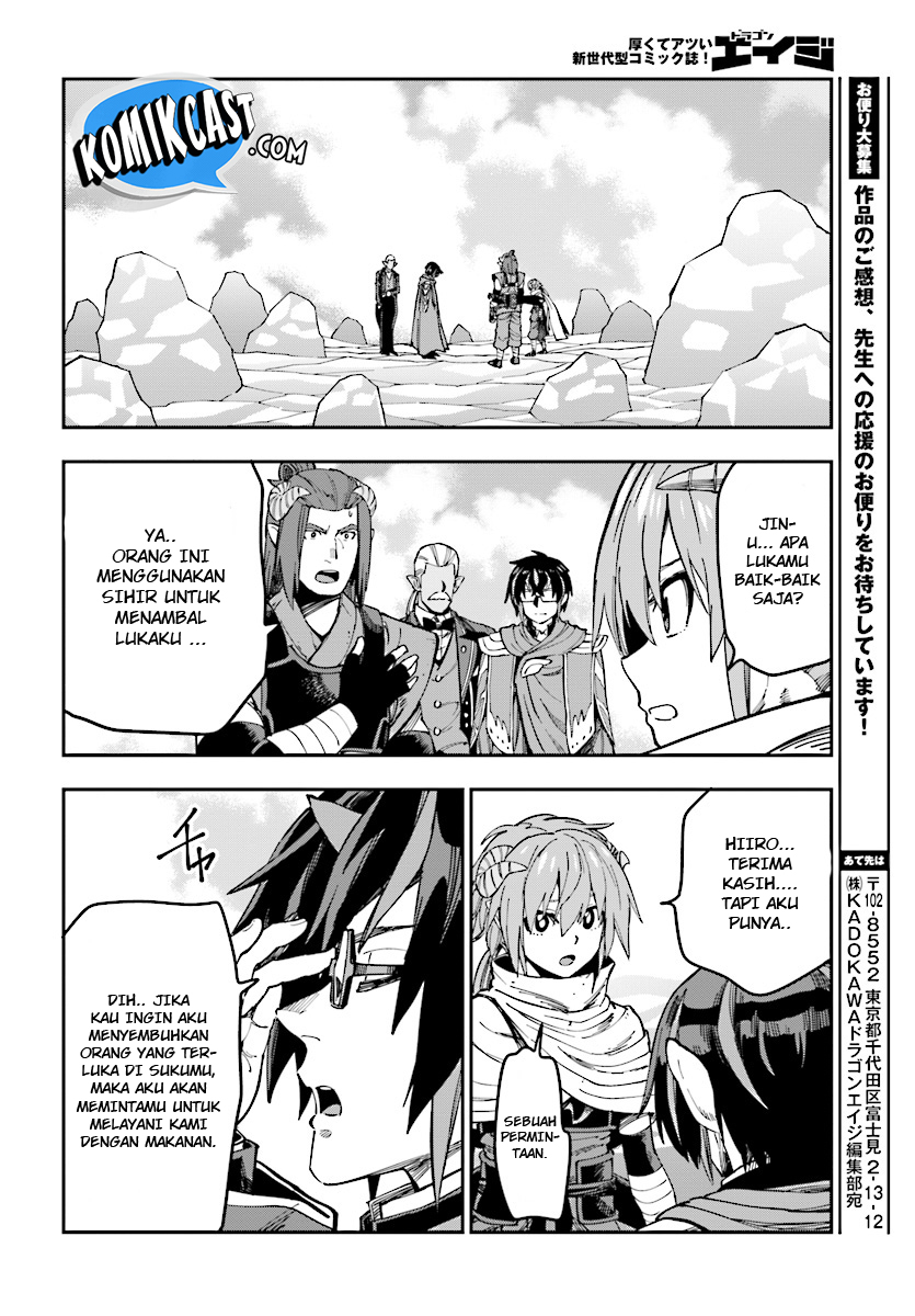 Konjiki no Moji Tsukai: Yuusha Yonin ni Makikomareta Unique Cheat Chapter 46 - halaman 23