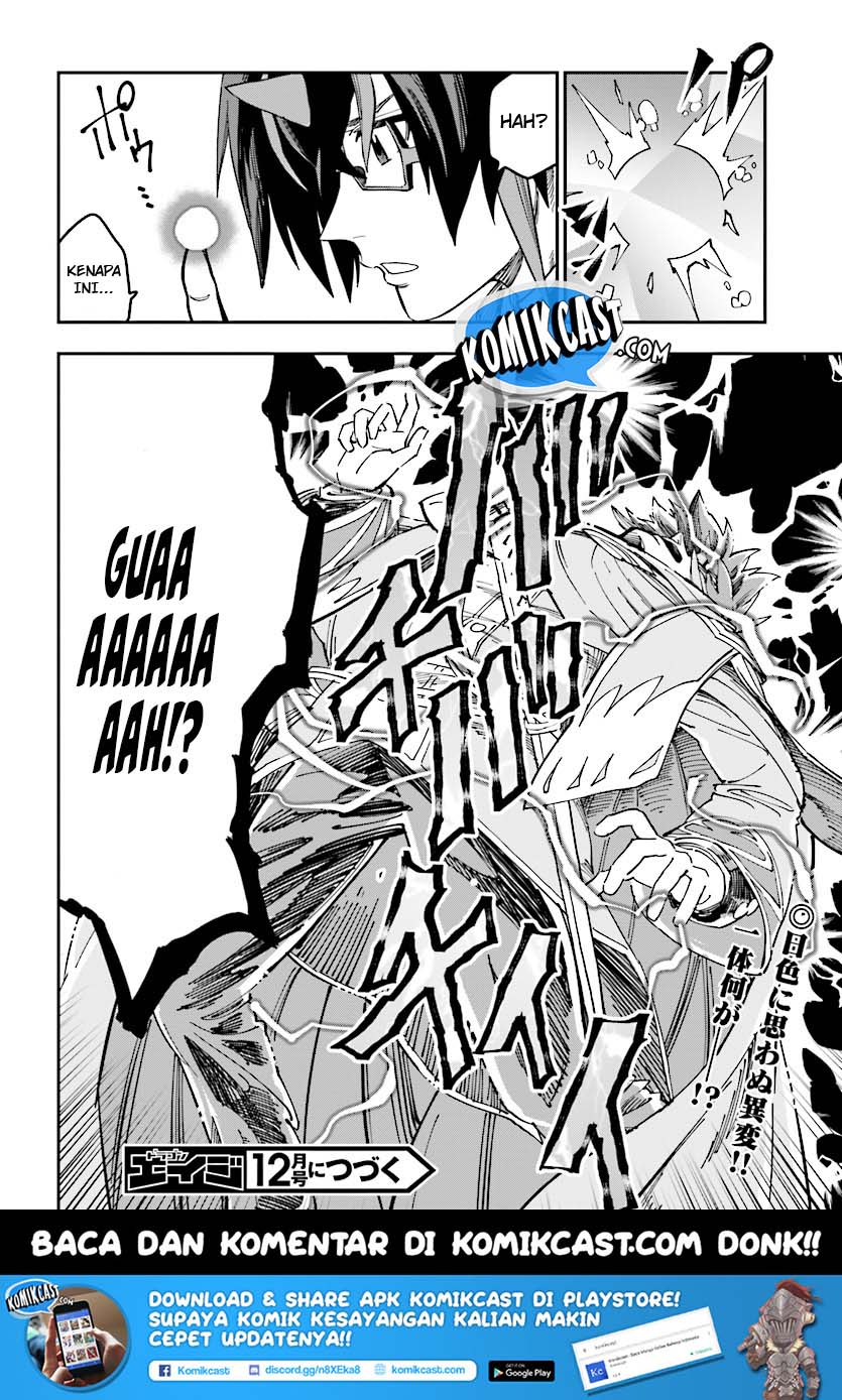 Konjiki no Moji Tsukai: Yuusha Yonin ni Makikomareta Unique Cheat Chapter 46 - halaman 25