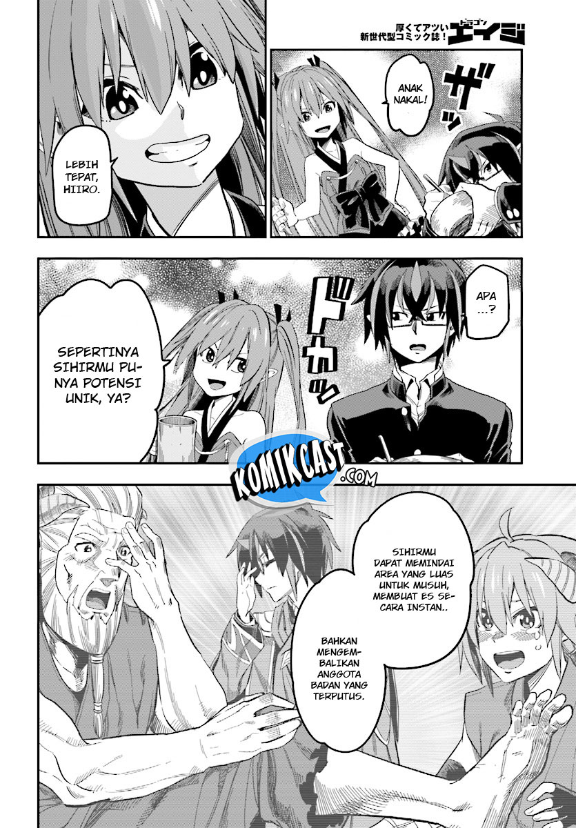 Konjiki no Moji Tsukai: Yuusha Yonin ni Makikomareta Unique Cheat Chapter 47 - halaman 16