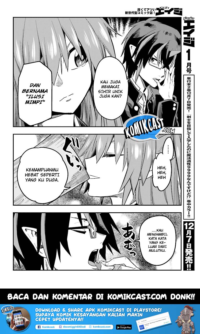 Konjiki no Moji Tsukai: Yuusha Yonin ni Makikomareta Unique Cheat Chapter 47 - halaman 18