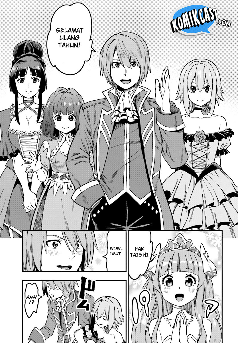 Konjiki no Moji Tsukai: Yuusha Yonin ni Makikomareta Unique Cheat Chapter 47 - halaman 32