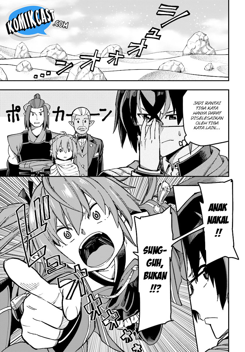 Konjiki no Moji Tsukai: Yuusha Yonin ni Makikomareta Unique Cheat Chapter 47 - halaman 5