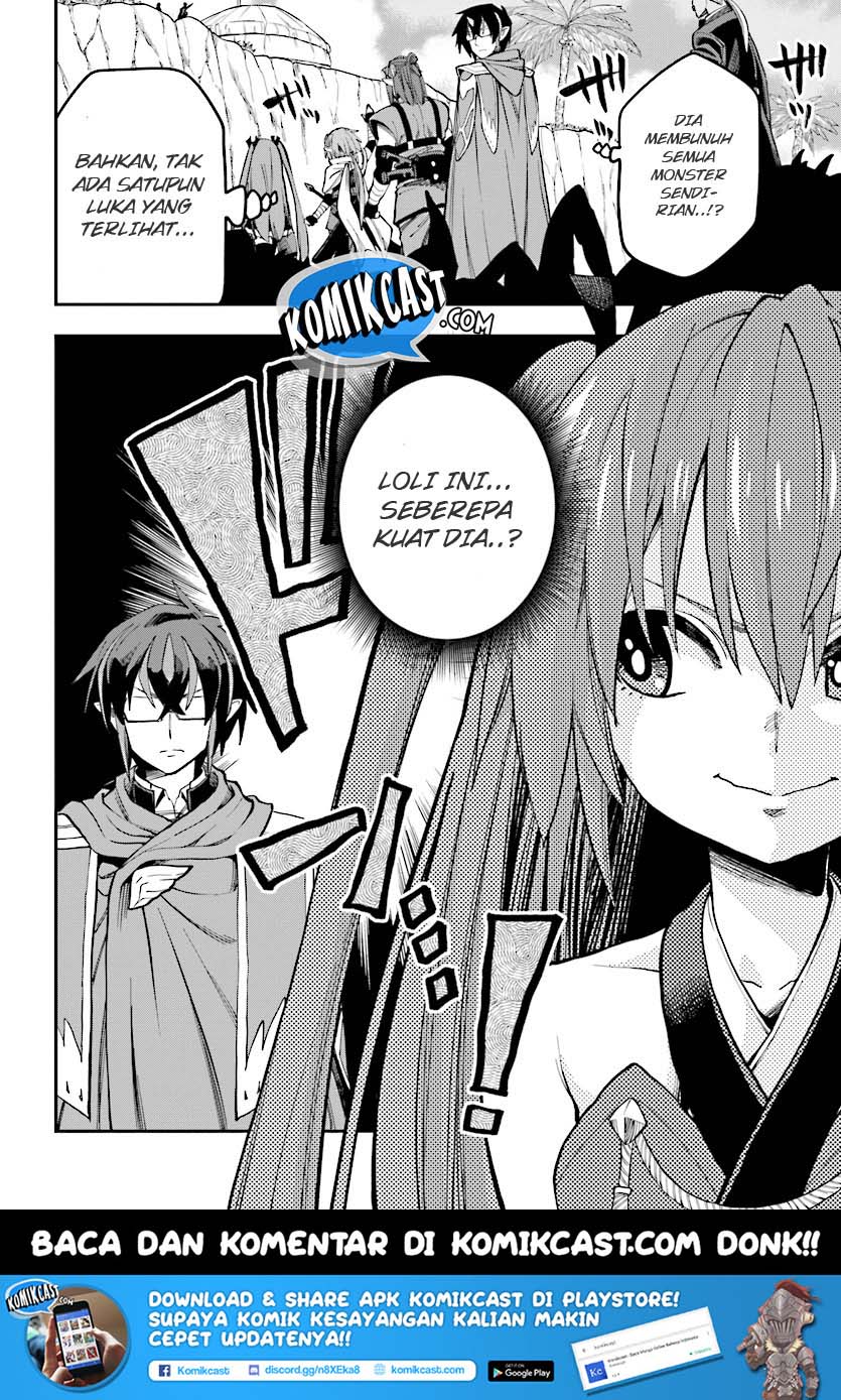 Konjiki no Moji Tsukai: Yuusha Yonin ni Makikomareta Unique Cheat Chapter 47 - halaman 8