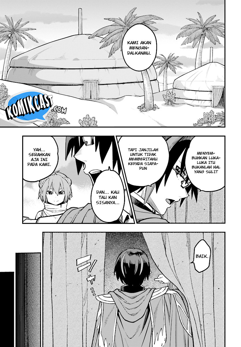 Konjiki no Moji Tsukai: Yuusha Yonin ni Makikomareta Unique Cheat Chapter 47 - halaman 9