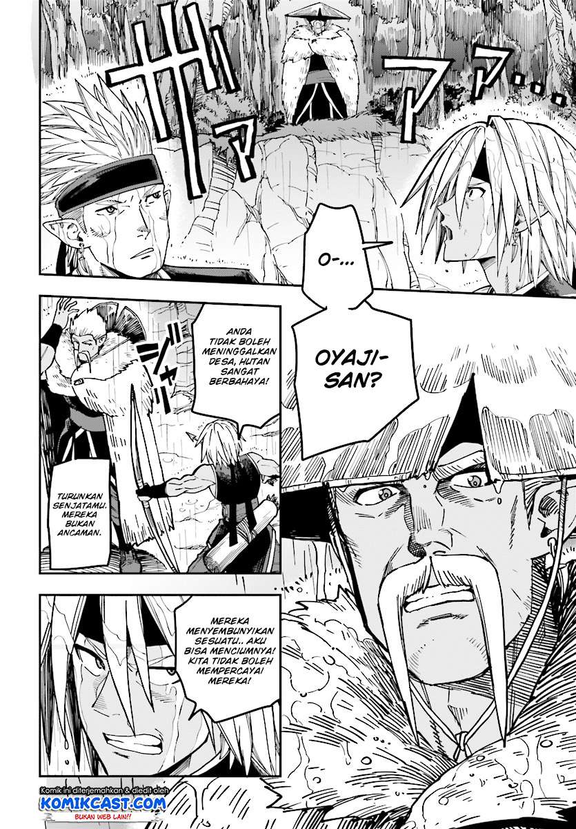 Konjiki no Moji Tsukai: Yuusha Yonin ni Makikomareta Unique Cheat Chapter 48 - halaman 14
