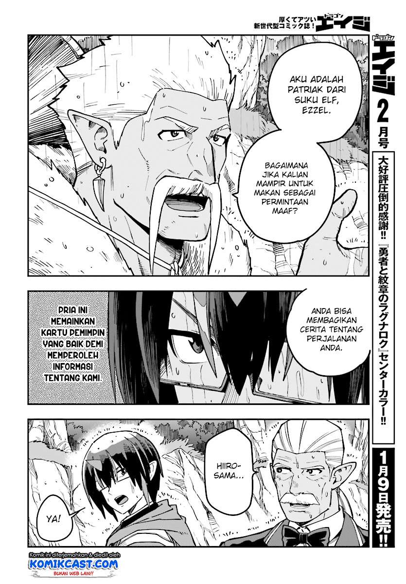 Konjiki no Moji Tsukai: Yuusha Yonin ni Makikomareta Unique Cheat Chapter 48 - halaman 16