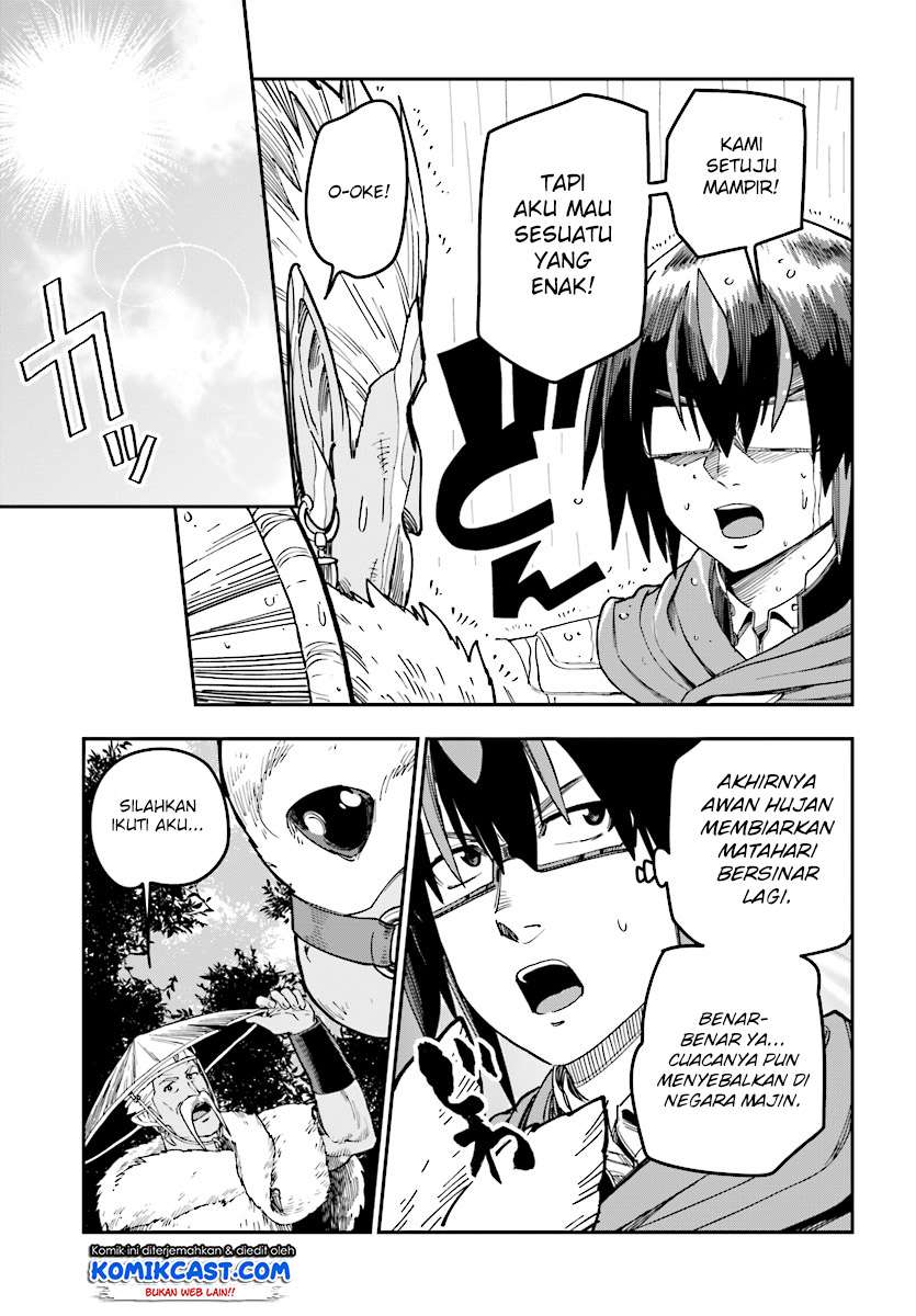 Konjiki no Moji Tsukai: Yuusha Yonin ni Makikomareta Unique Cheat Chapter 48 - halaman 17