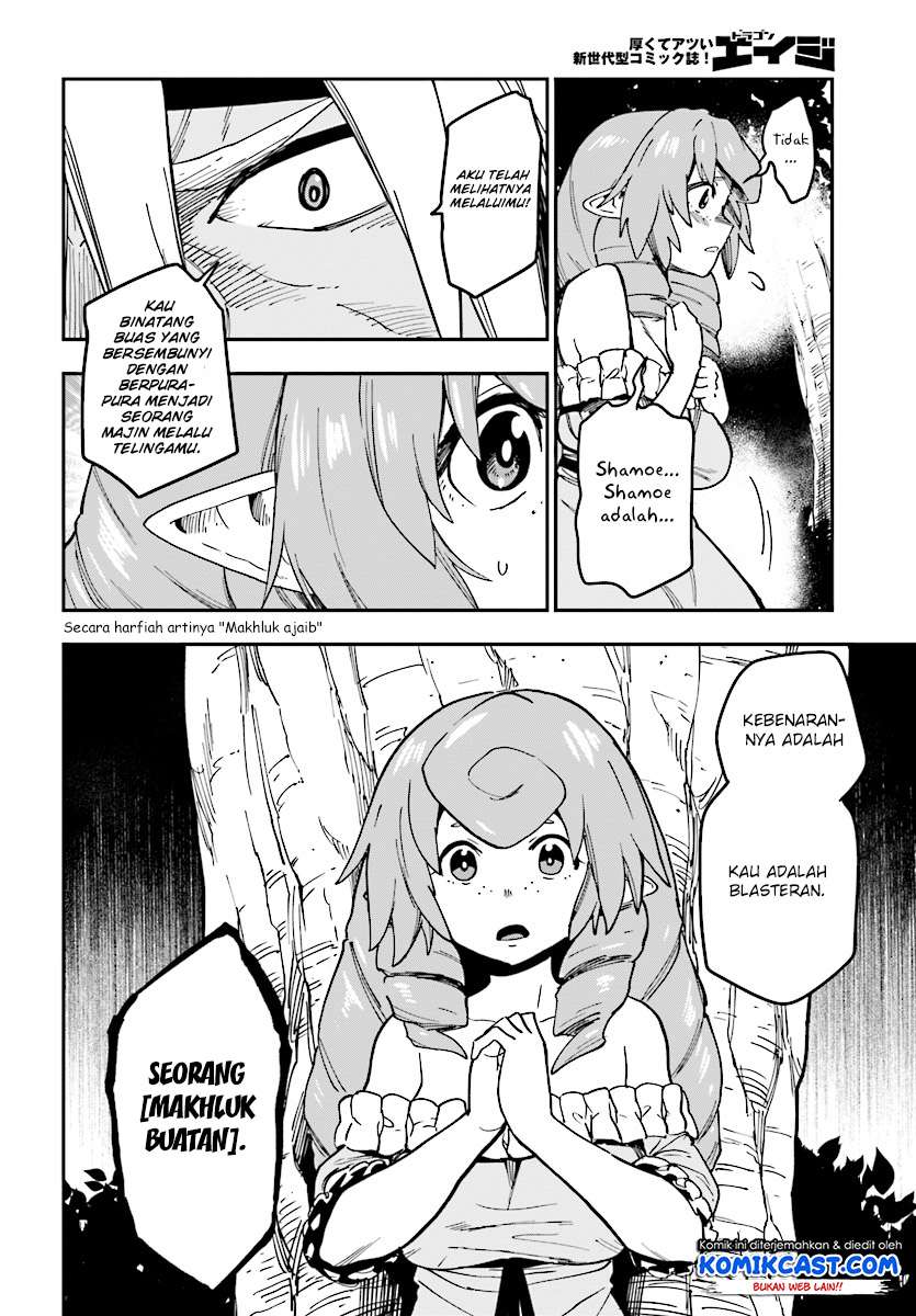 Konjiki no Moji Tsukai: Yuusha Yonin ni Makikomareta Unique Cheat Chapter 48 - halaman 26