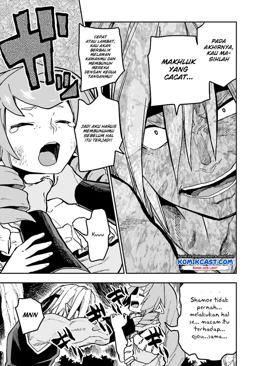 Konjiki no Moji Tsukai: Yuusha Yonin ni Makikomareta Unique Cheat Chapter 48 - halaman 31