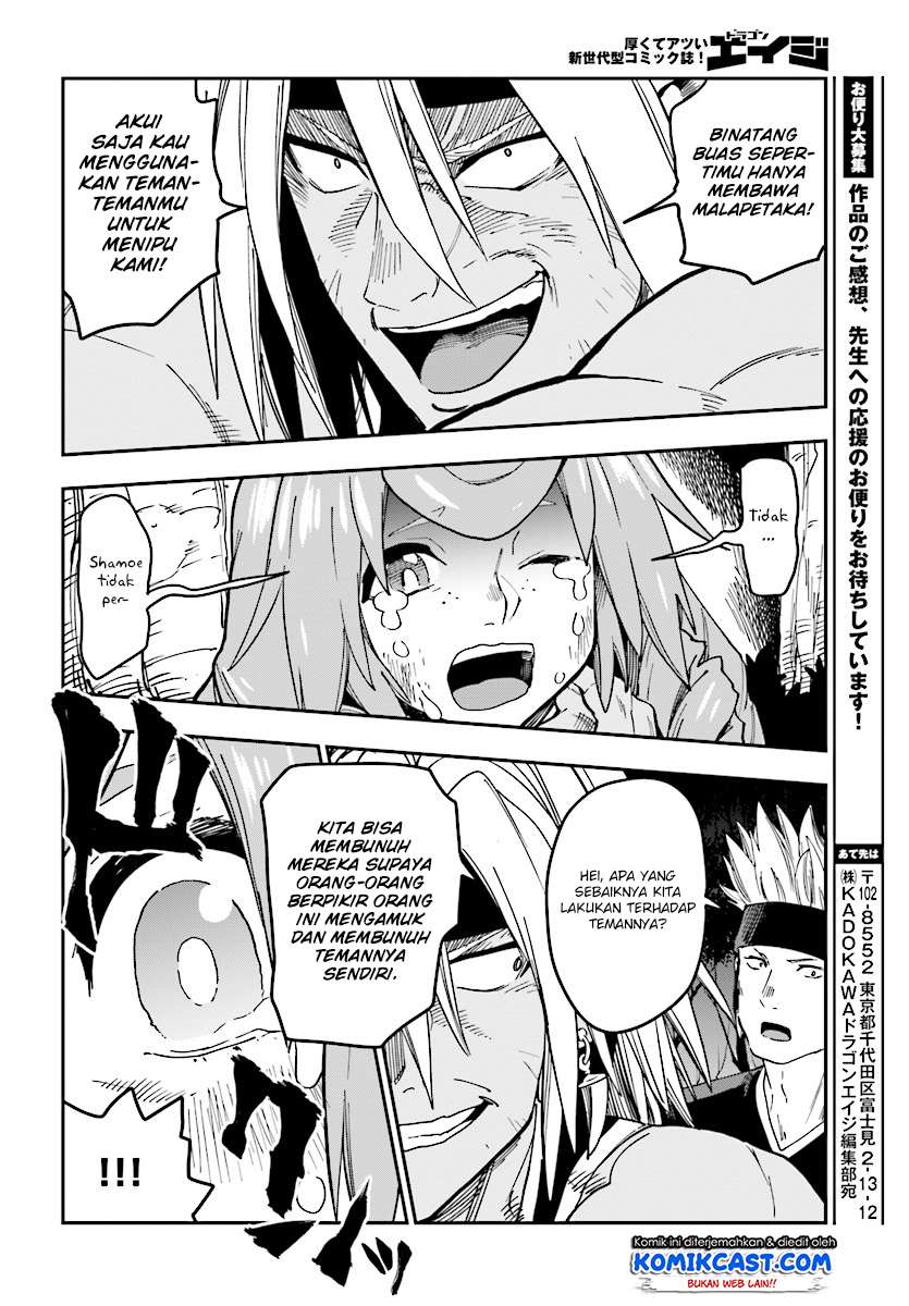 Konjiki no Moji Tsukai: Yuusha Yonin ni Makikomareta Unique Cheat Chapter 48 - halaman 32