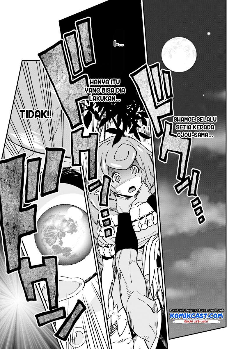 Konjiki no Moji Tsukai: Yuusha Yonin ni Makikomareta Unique Cheat Chapter 48 - halaman 33