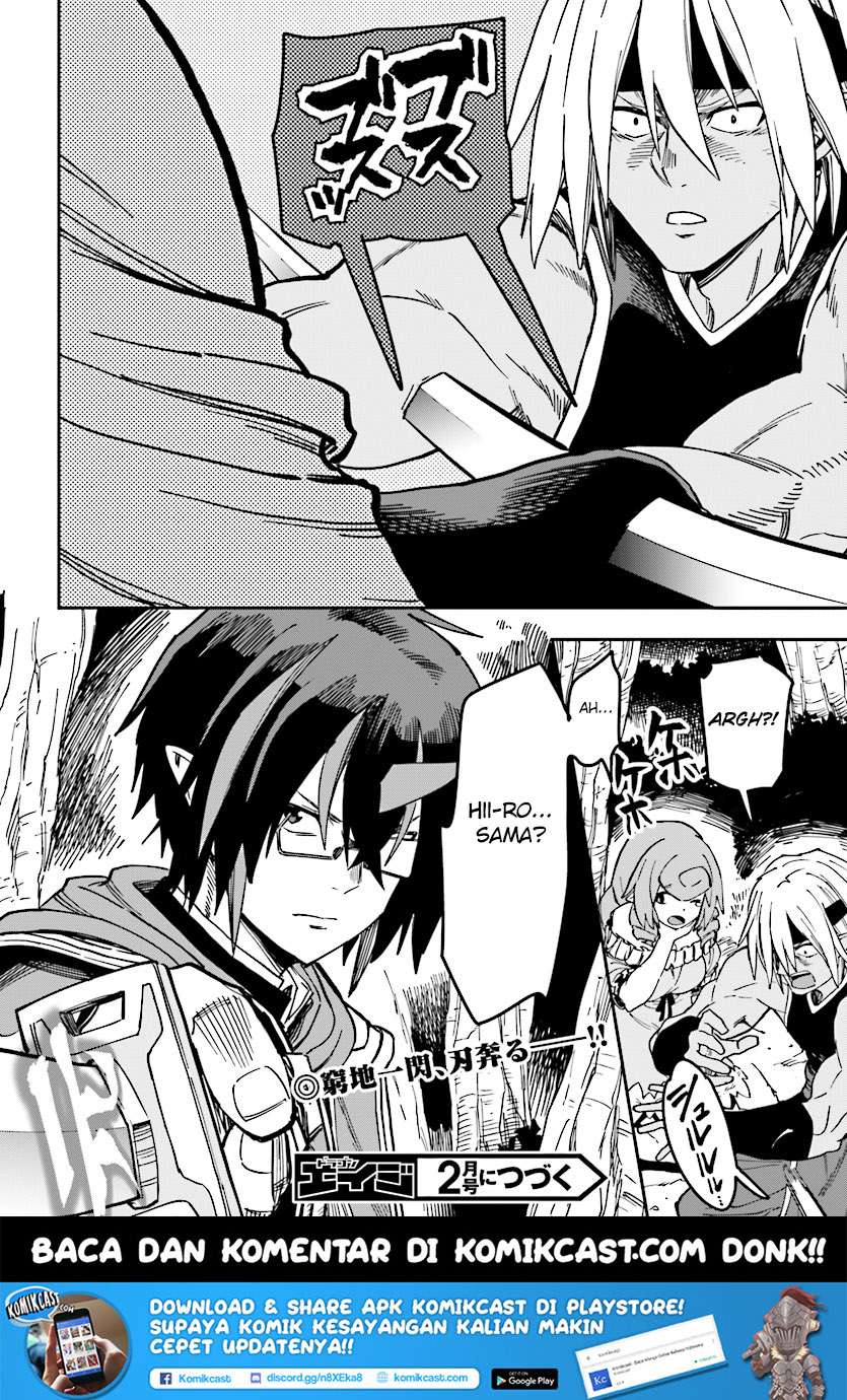 Konjiki no Moji Tsukai: Yuusha Yonin ni Makikomareta Unique Cheat Chapter 48 - halaman 34